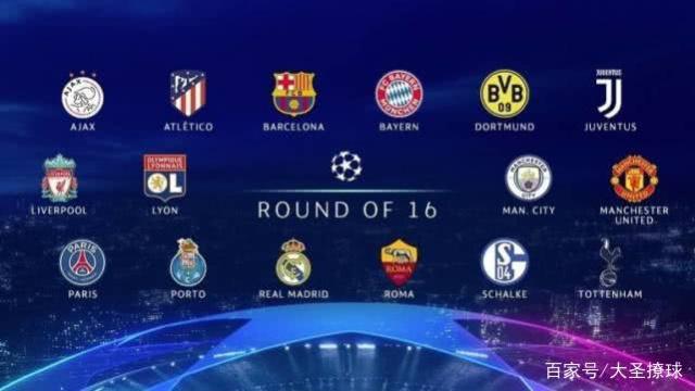 还往往是组 还往往是组