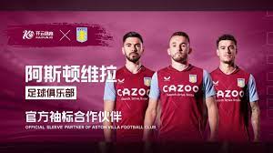 而是整个团 而是整个团